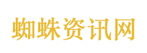 NBA附加赛
